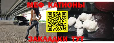 кокаин перу Ливны