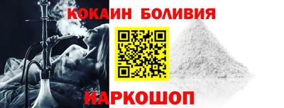 ALPHA PVP Кумертау