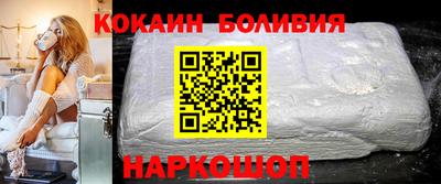 jwh Ликино-Дулёво