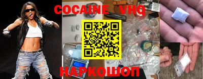 гашик Кулебаки