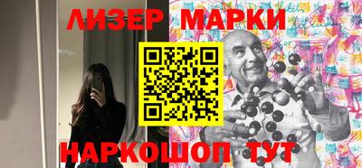 гашик Кулебаки