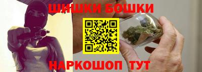 прущая мука Брянск