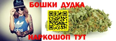 jwh Ликино-Дулёво