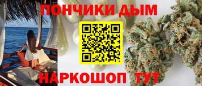 кокаин перу Ливны