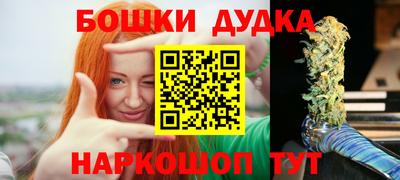 jwh Ликино-Дулёво