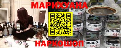 гашик Кулебаки