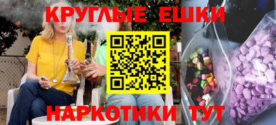 мет Братск