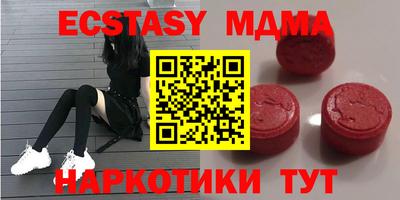ALPHA PVP Кумертау