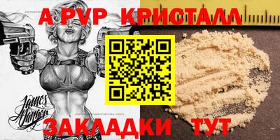 jwh Ликино-Дулёво