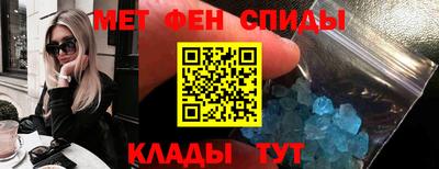 кокаин перу Ливны