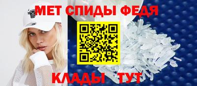кокаин перу Ливны