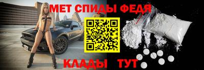 гашик Кулебаки