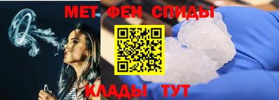 гашик Кулебаки