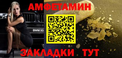 jwh Ликино-Дулёво