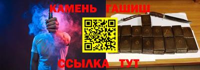 ALPHA PVP Кумертау