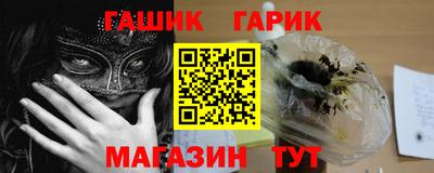 ALPHA PVP Кумертау