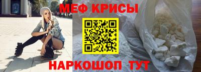 ALPHA PVP Кумертау
