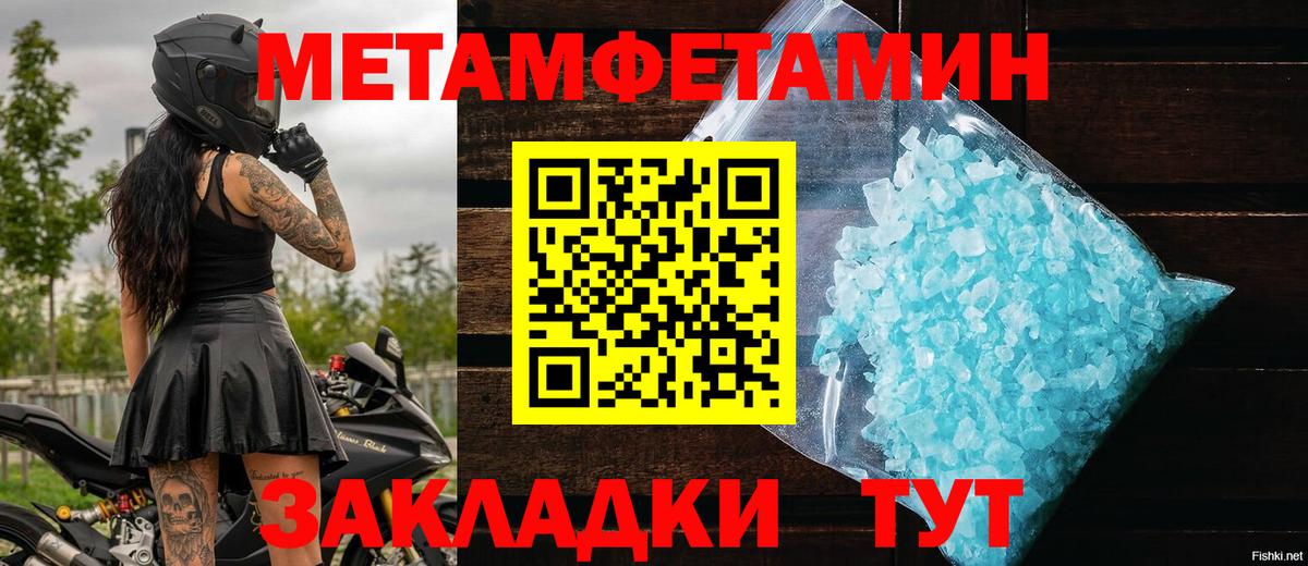 APVP Елабуга